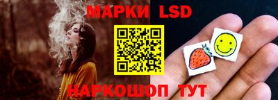 ешки Ликино-Дулёво