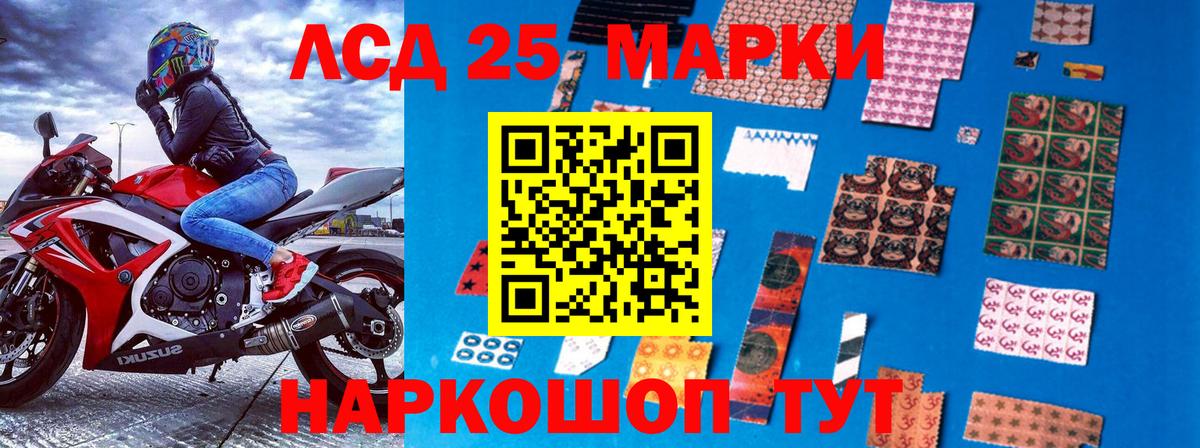 Меф МЯУ МЯУ   Дюртюли  Метамфетамин  Каннабис  Вход с VPN  КОКАИН 
